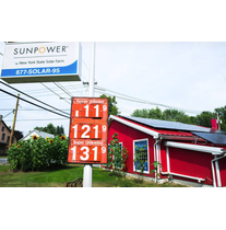 New York State Solar Farm logo